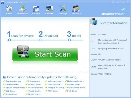 Driver Tuner 4.5 Activation Key